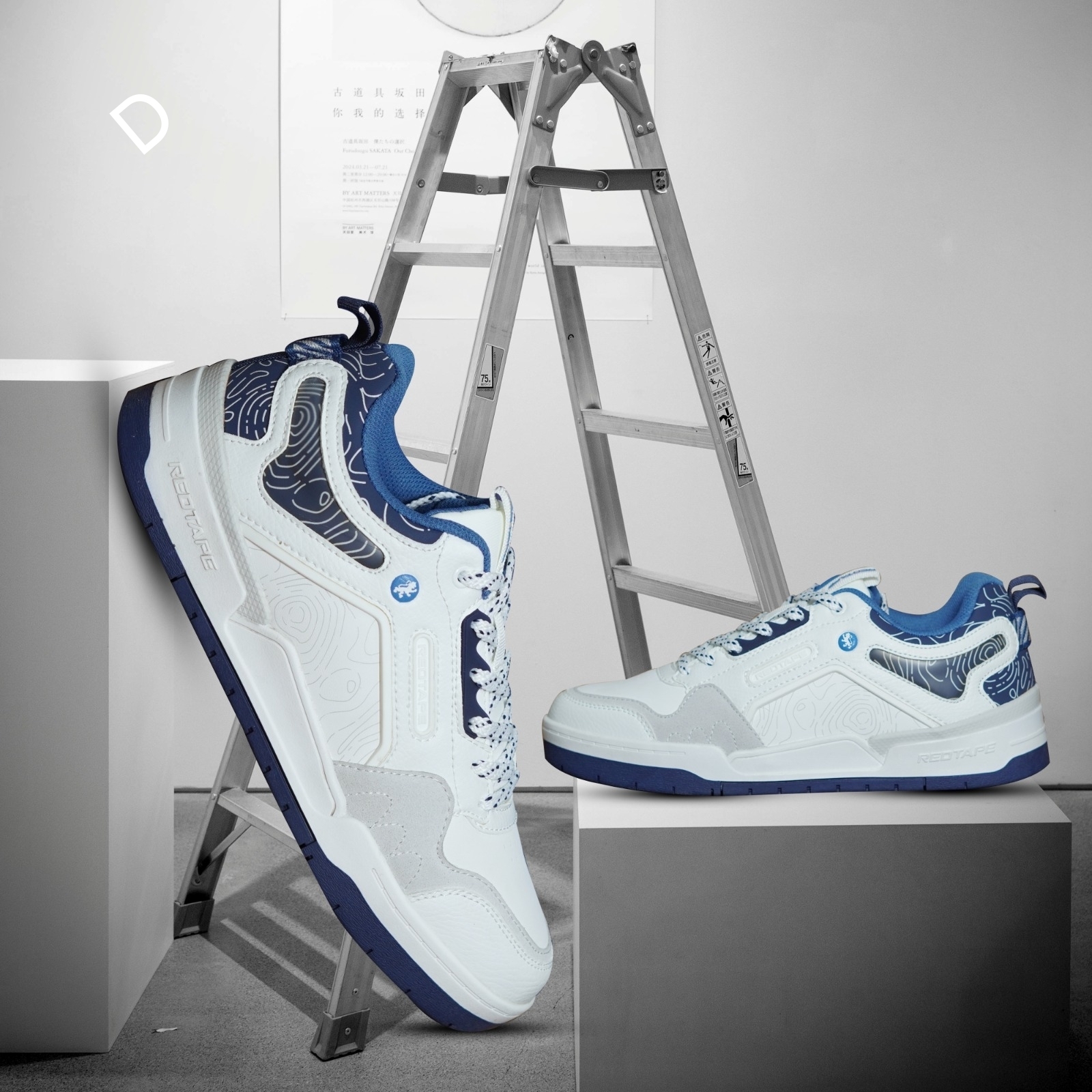 পুরুষদের জন্য প্রিমিয়াম Shoes